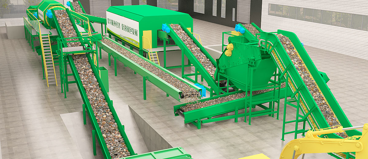 中意建筑垃圾處理生產線 建筑垃圾處理方案